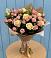 Букет цветов из: Розы в Комаричах