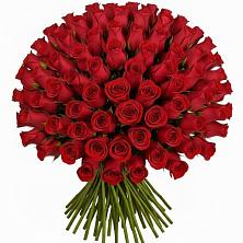 Букет Красные розы Чери Лав в Комаричах