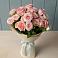 Букет Розовый шарм в Комаричах
